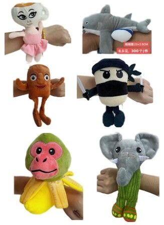 PELUCHE BRAINROT TRALALERO TRALALA c/ LUZ MUSICA PERSONAJE SURTIDO 300u