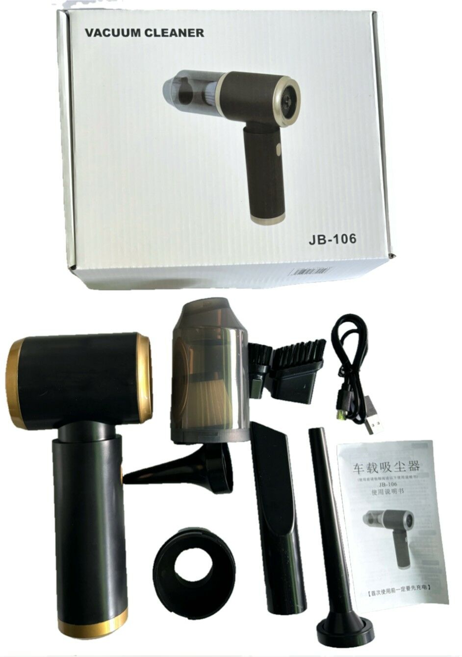 ASPIRADORA DE MANO INALAMBRICA JB-106 PORTATIL RECARGABLE 60u