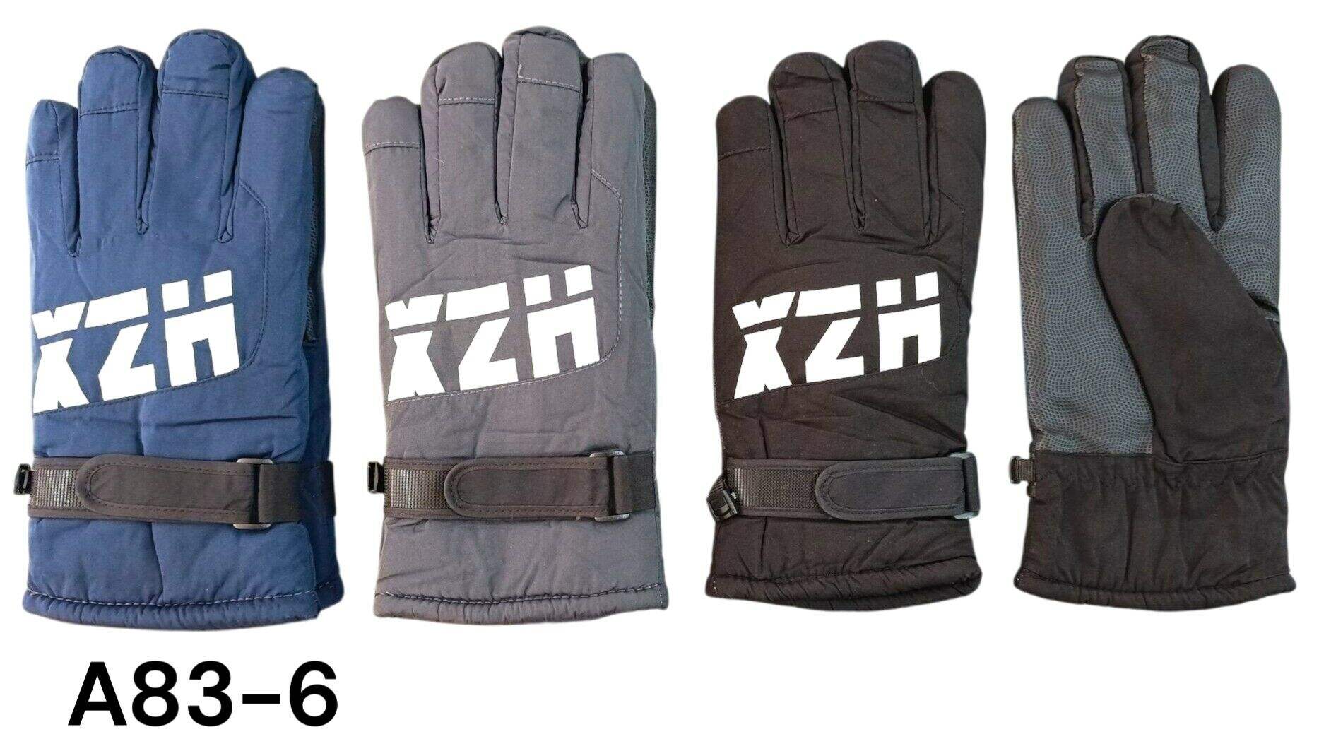 GUANTES HZX INTERIOR POLAR HOMBRE 480u