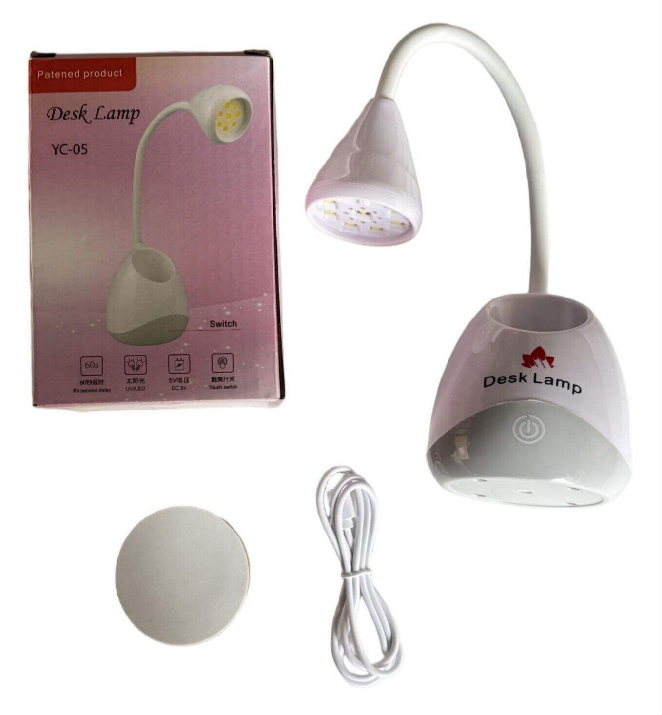 YC05 LAMPARA UV PARA UÑA RECARGABLE 60u