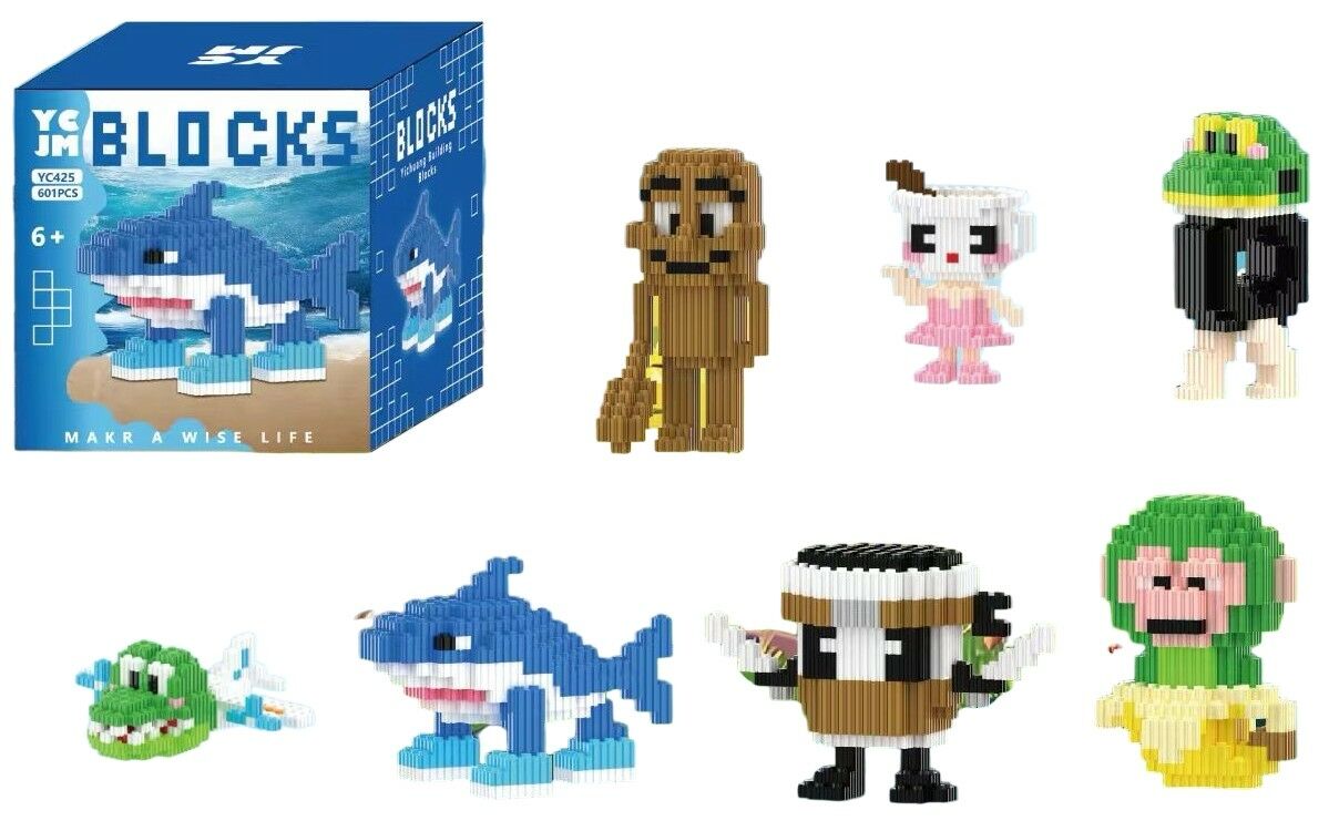 LEGO BRAINROT YC425 600u