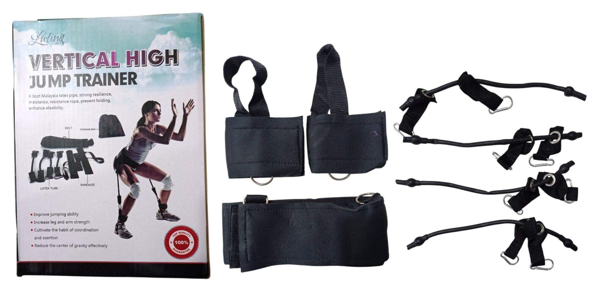 BANDA ELASTICA DE ENTRENAMIENTO RESISTENCIA SALTO VERTICAL 50u