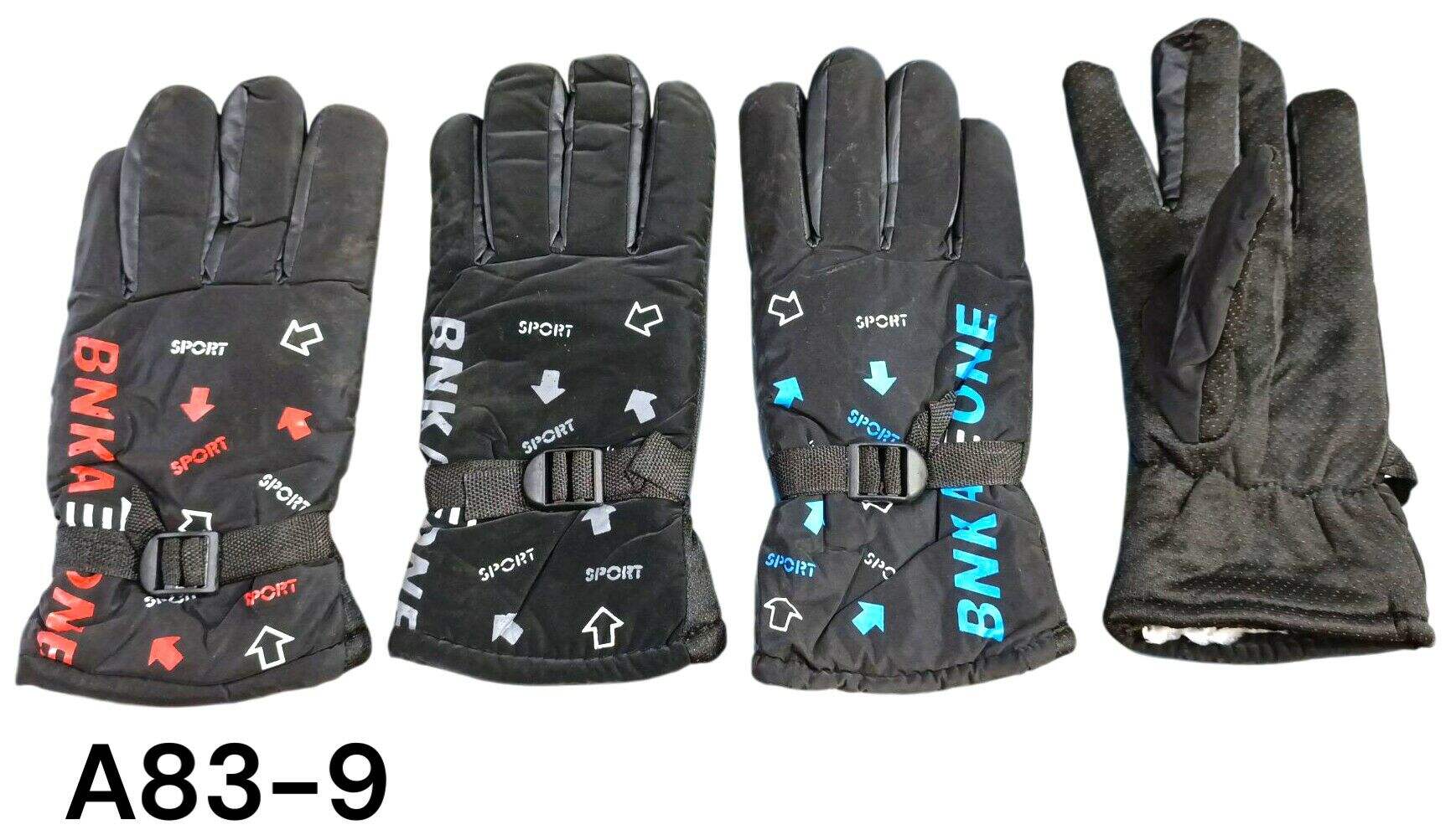 GUANTES BNKA ONE INTERIOR POLAR HOMBRE 480u