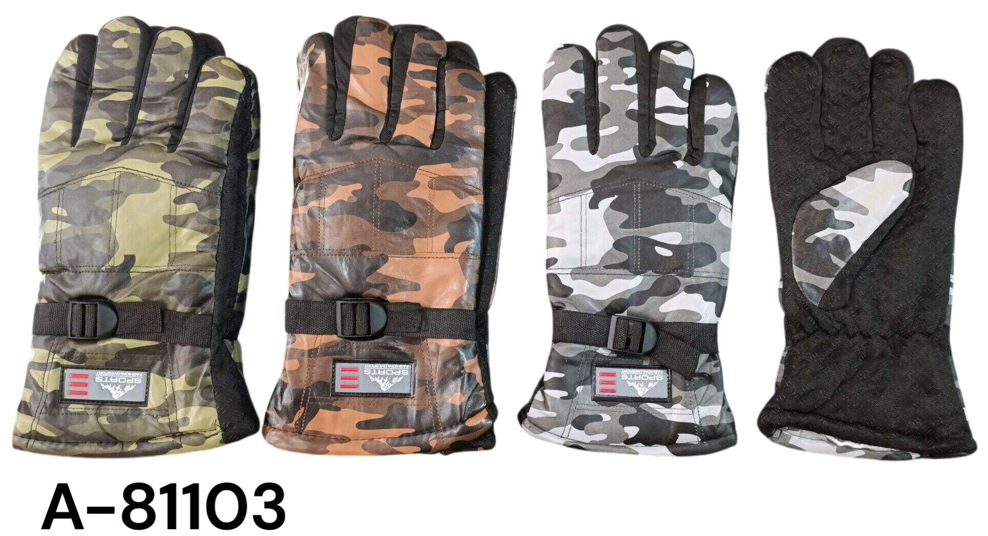 GUANTES CAMUFLADA INTERIOR POLAR HOMBRE 480u