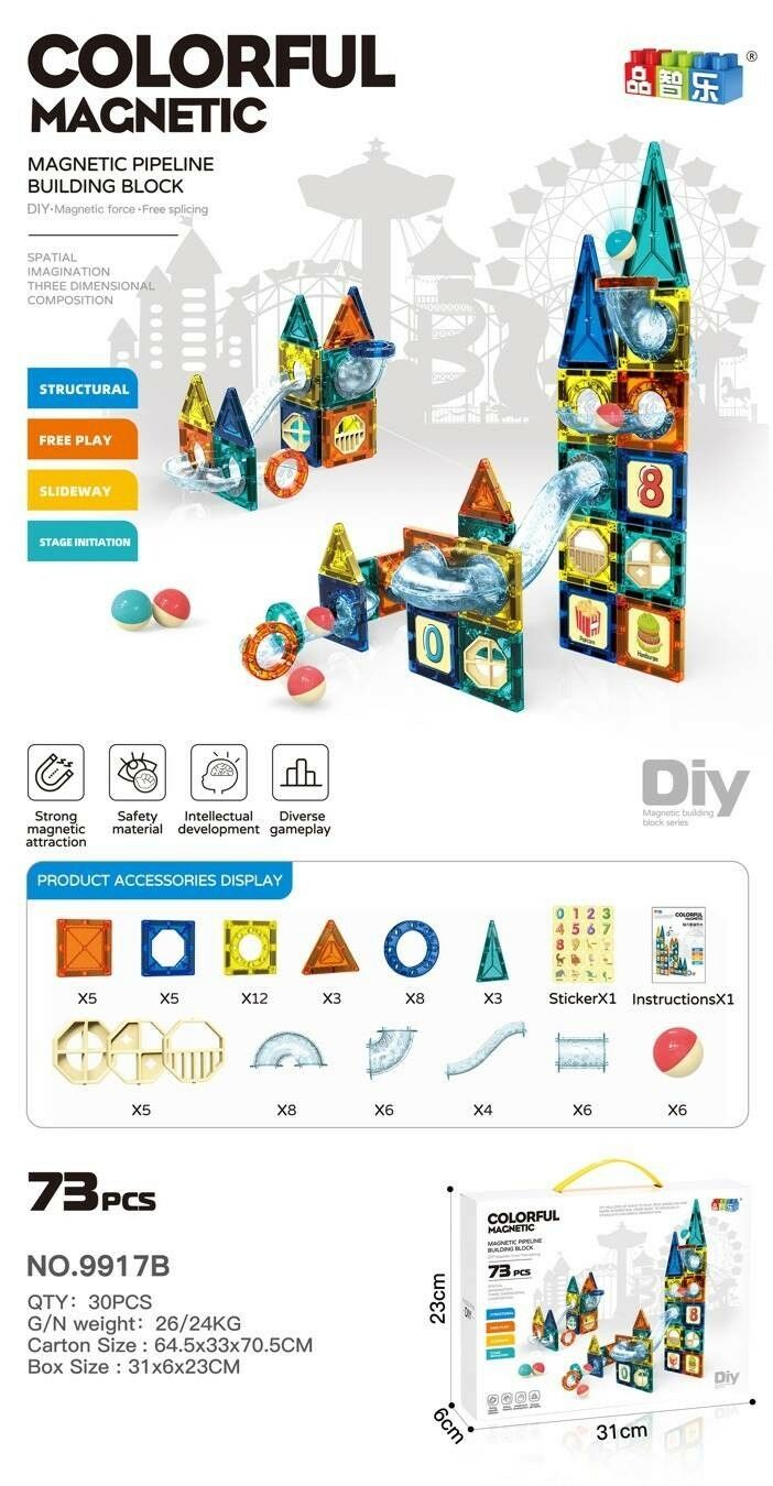 BLOQUE DE CONSTRUCCION MAGNETICO 9917B x73pcs 30u