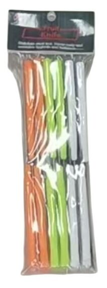 JUEGO DE 12 CUCHILLOS ZL3-12 120u
