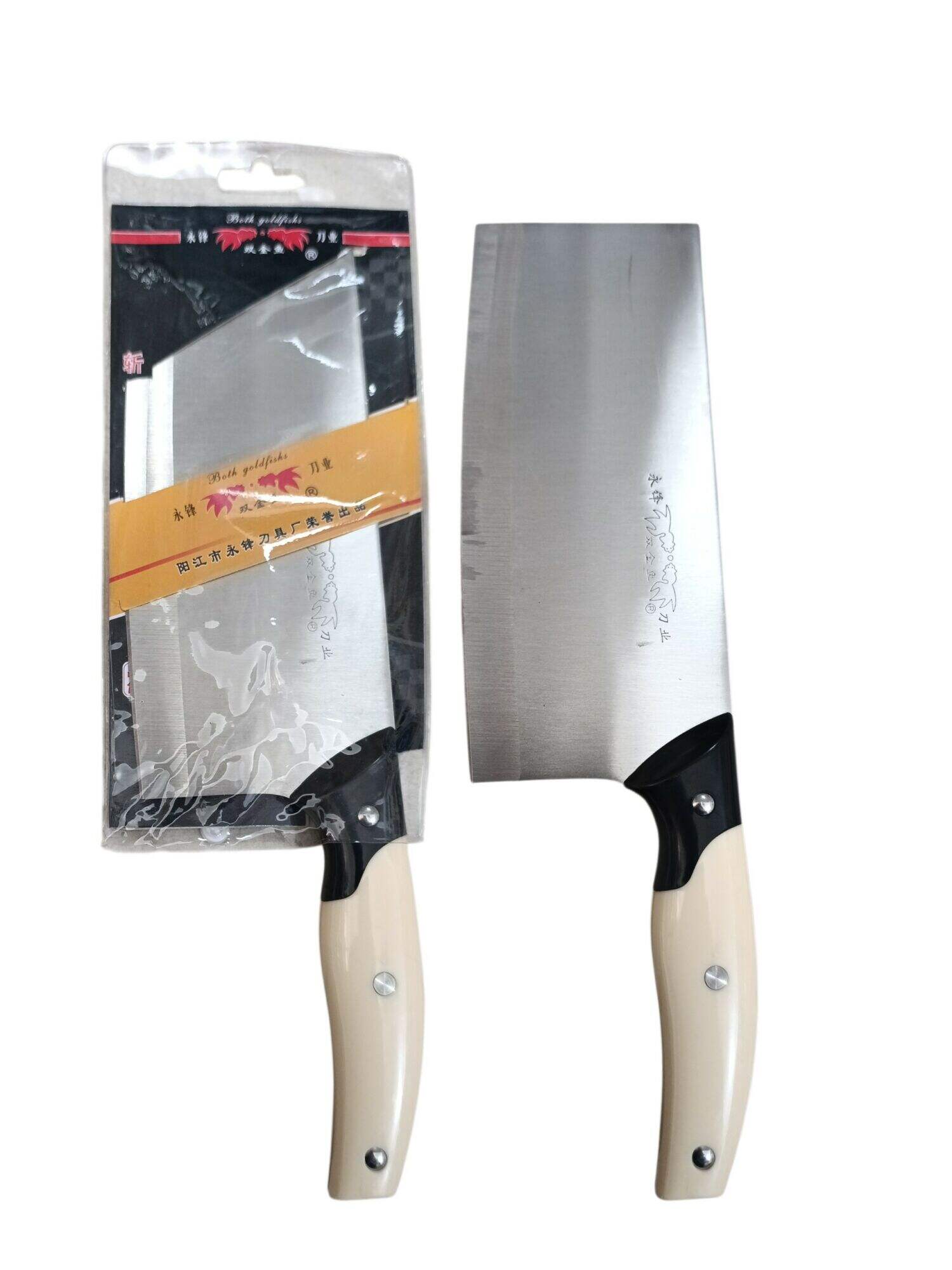 CUCHILLO HACHA RS-07 CHEF DESAHUESAR MANGO BICOLOR 120u