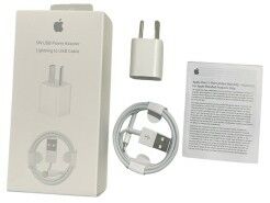 CARGADOR IPHONE 500u