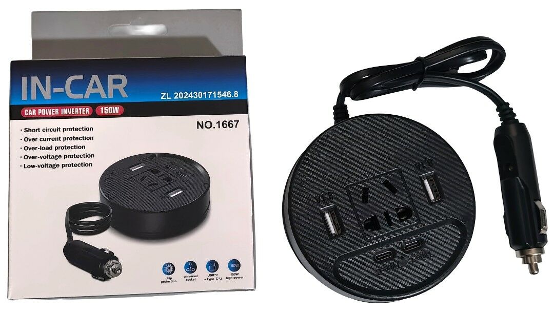 CARGADOR p/AUTO IN-CAR 1667 150w 12v-220v USB TipoC MULTIPUERTO 120u