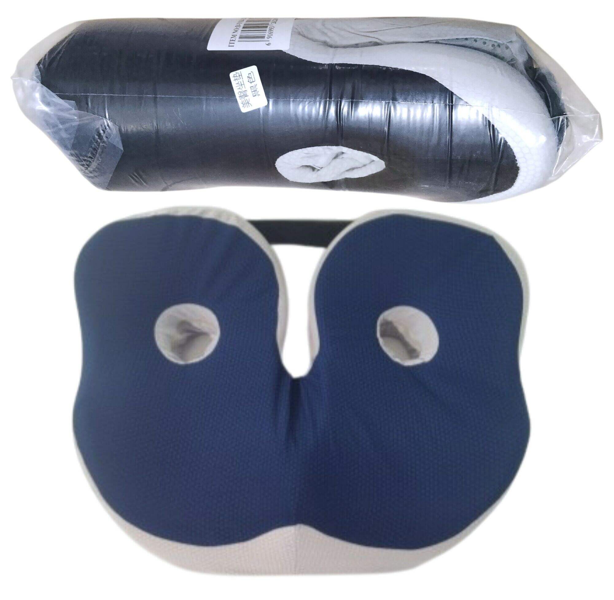 ASIENTO ORTOPEDICO ERGONOMICO 20u