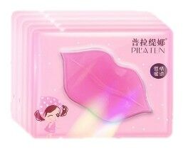 MASCARILLA DE COLAGENO para LABIOS HIDRATATE PILATEN 1200u