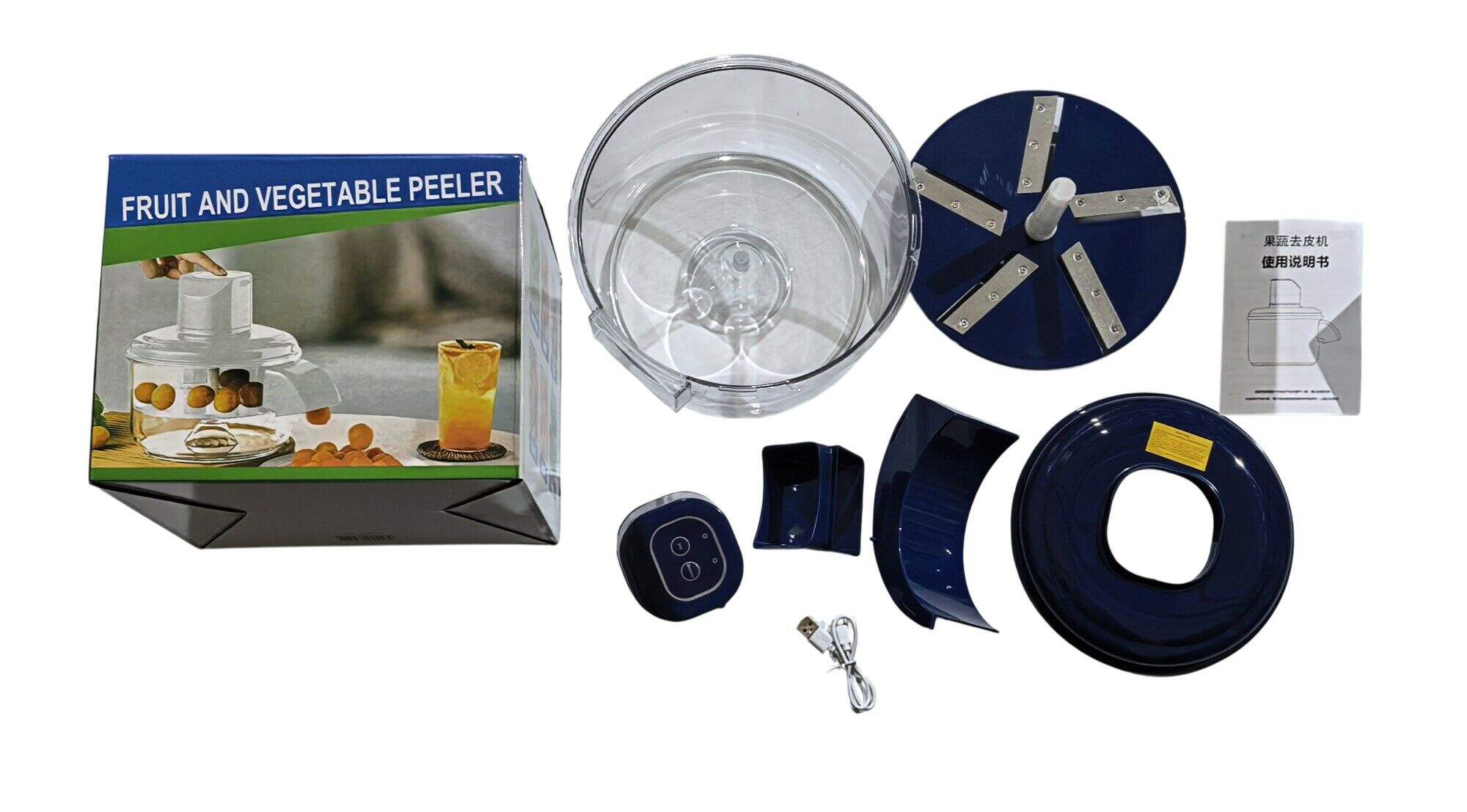 827 PELADORA DE FRUTAS Y VEGETALES RECARGABLE USB 24u