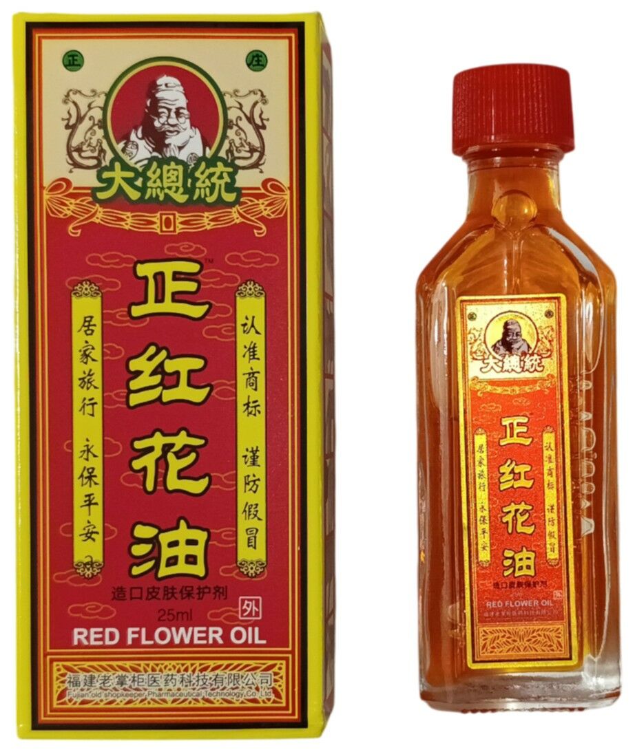 ACEITE FLOR ROJA ALIVIA DOLOR ARTICULAR MUSCULAR 25ml 240u