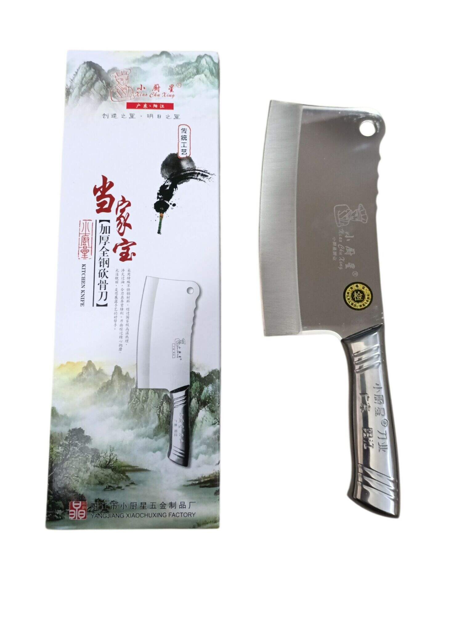 CUCHILLO HACHA A009 CHEF DESAHUESAR MANGO ACERO INOXIDABLE 60u