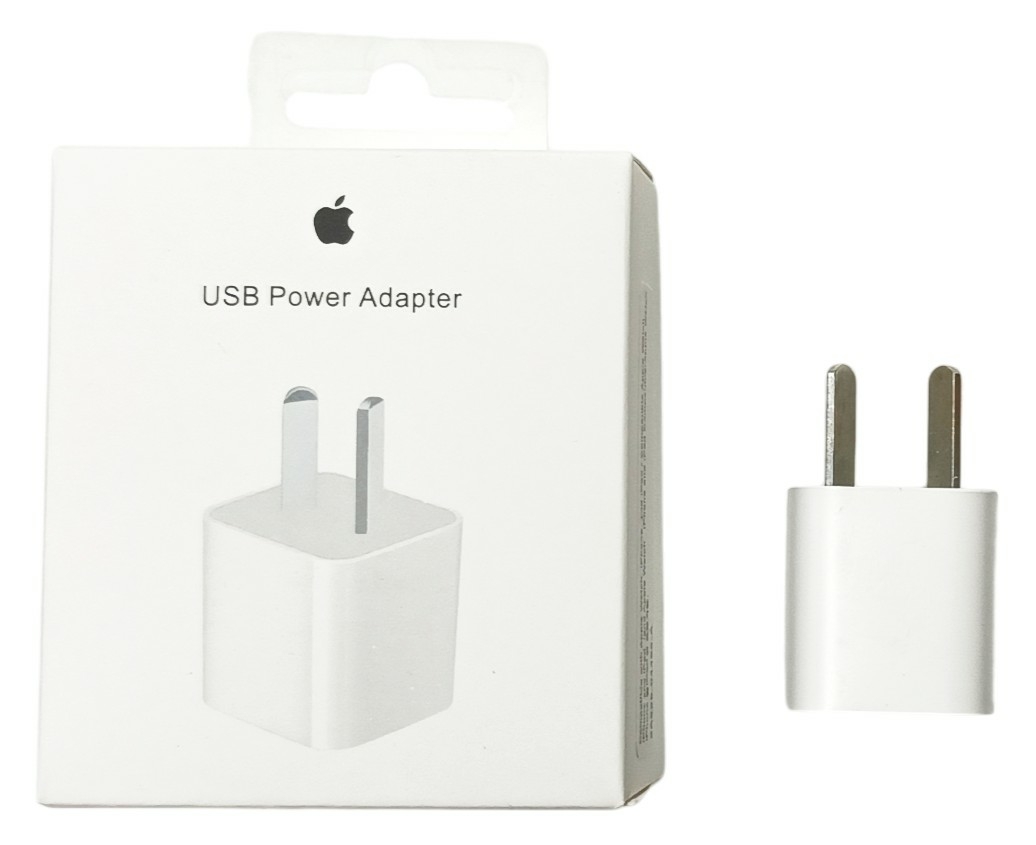 CARGADOR IPHONE 5w 1000 u