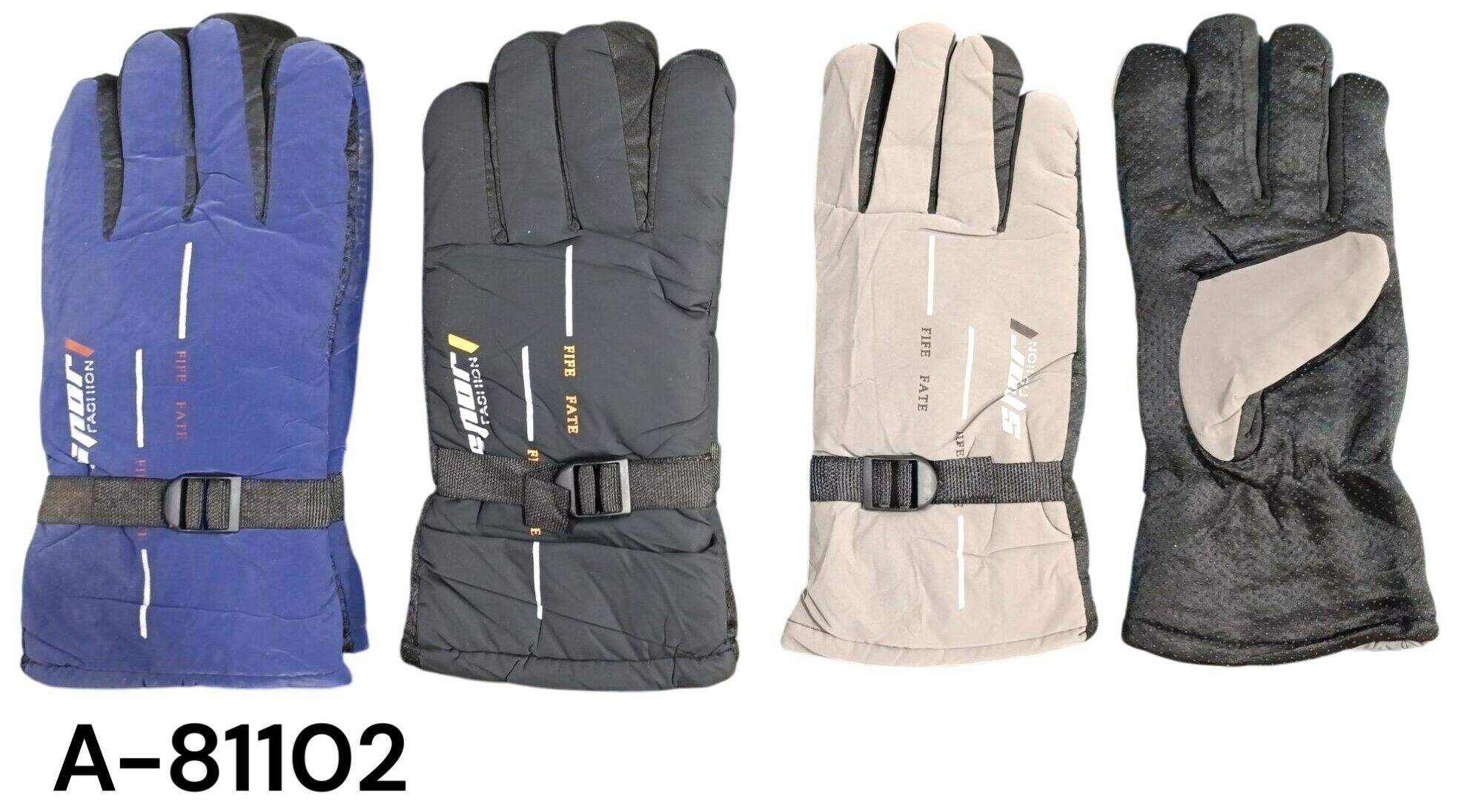GUANTES MOTO INTERIOR POLAR HOMBRE 480u