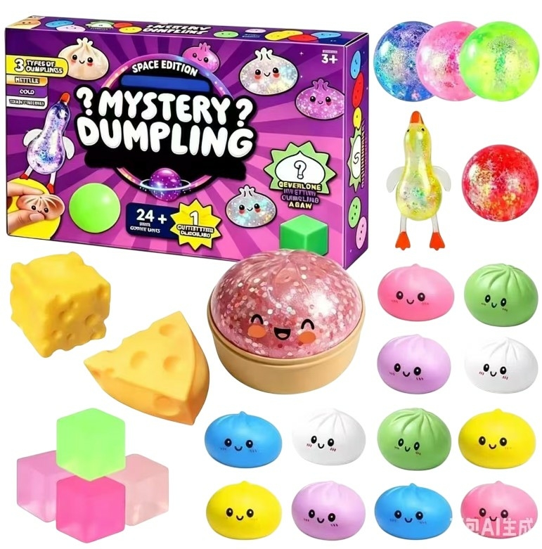 CALENDARIO DE ADVIENTO SQUISHY DUMPLING MYSTERY SPACE EDITION 48u