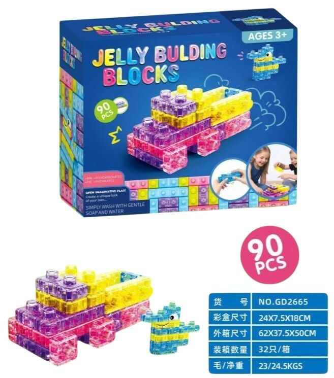 BLOQUES DE CONSTRUCCION SILICONA GD2665 x90pcs 40u