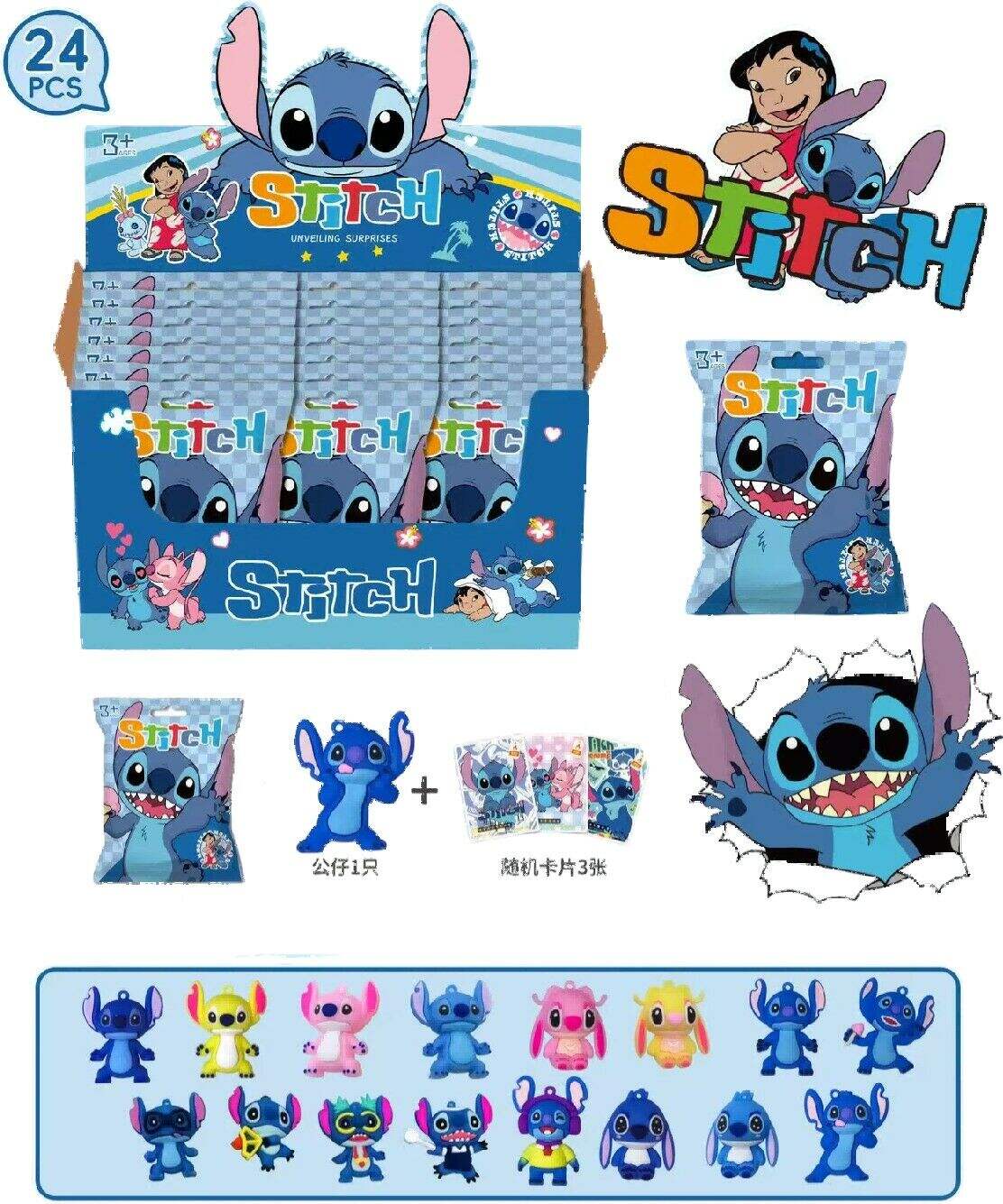 CAJA DE SOPRESA STITCH MUÑECO y CARTA desarmado 1440u