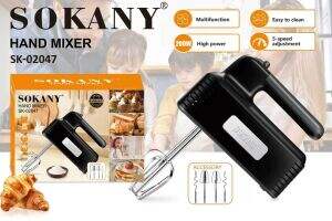 BATIDORA DE MANO SOKANY SK-02047 200w 5velocidades 24u
