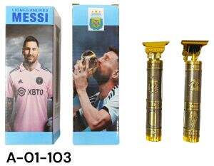 MAQUINA CORTA PELO MESSI 100u