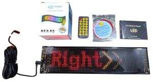 CARTEL LED FLEXIBLE LAMBO TECH 16x64px RGB PERSONALIZADO PARA AUTOS 37.4x9.2cm 60u