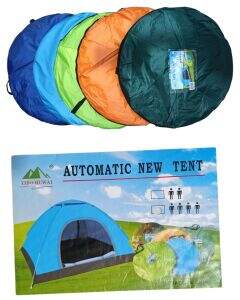 CARPA CAMPING AUTOARMABLE YIBO HUWA 200x180cm 20u