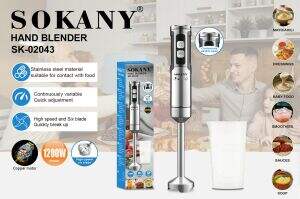 BATIDORA DE MANO MINIPIMER SOKANY SK-02043 1200w 20u