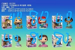 815769 FUNKO POP PRINCESAS DISNEY 6 MODELOS 360U
