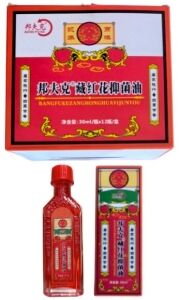 ACEITE FLOR ROJA ALIVIA DOLOR ARTICULAR MUSCULAR BANGFUKE 30ml 240u