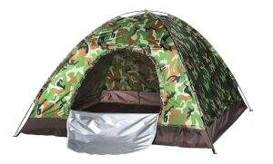 CARPA p/4 personas 205x205x135cm CAMUFLADO 40u
