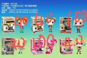 815768 FUNKO POP HARLEY QUINN 6 MODELOS 360U