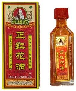 ACEITE FLOR ROJA ALIVIA DOLOR ARTICULAR MUSCULAR 25ml 240u
