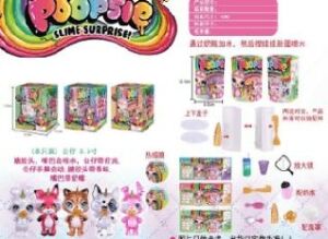 CAPSULA DE POOPSIE 240U