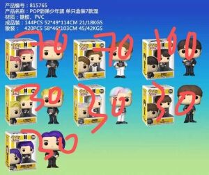 815765 FUNKO POP ´´BTS´´ 420U