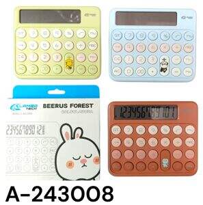 CALCULADORA 821PRO COLORES PASTELES LAMBO TECH 120u