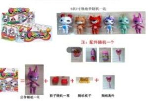 Muñeca Poopsie en Bolsa 1200U